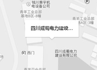 必发7790(中国区)电子集团-线上平台登录入口