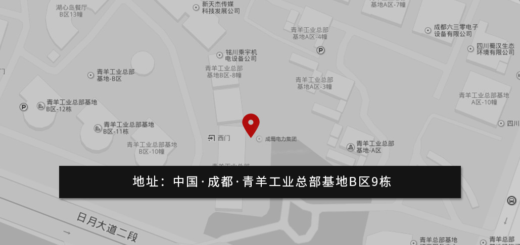 必发7790(中国区)电子集团-线上平台登录入口