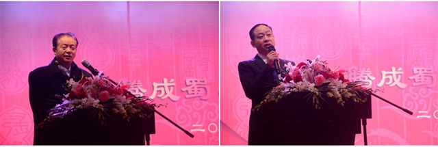 “奔腾7790必发集团 感恩你我”——7790必发集团电力集团2017新春年会华美绽放