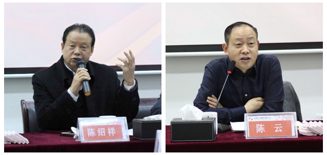 公司召开2016年度项目股份制实验总结聚会