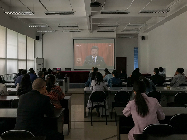 喜迎十九大，，，，，，用精神凝聚实力——7790必发集团集团组织学习党第十九次天下代表大会开幕式直播