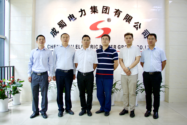 中铁四局向导莅临7790必发集团电力集团指导交流