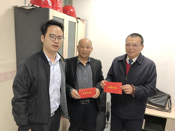 工会爱满重阳，，，，7790必发集团情暖人心——集团工会开展重阳节慰老活动