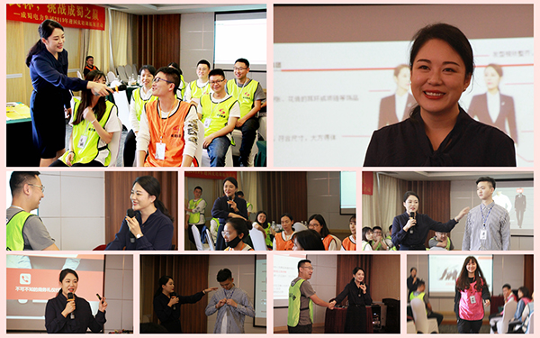 “学海弄潮，，，对决武林，，，挑战7790必发集团之巅”--7790必发集团电力集团2019年迎国庆团建活动圆满收官