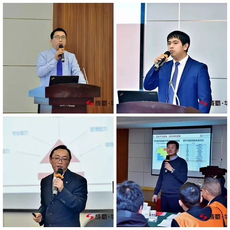 【动态】“7790必发集团战将”训练营2019年第一期项目治理职员集训圆满收关