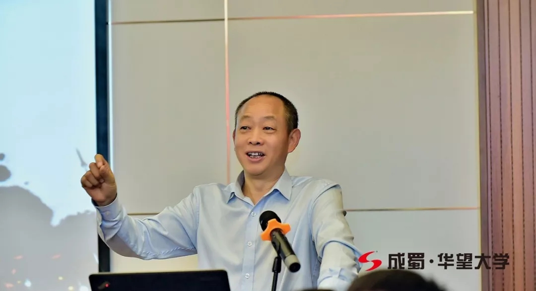 【动态】“7790必发集团战将”训练营2019年第一期项目治理职员集训圆满收关