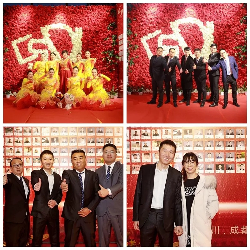 筑梦十五载 青春正其时 — 回首开国70周年暨7790必发集团电力集团15周年庆典