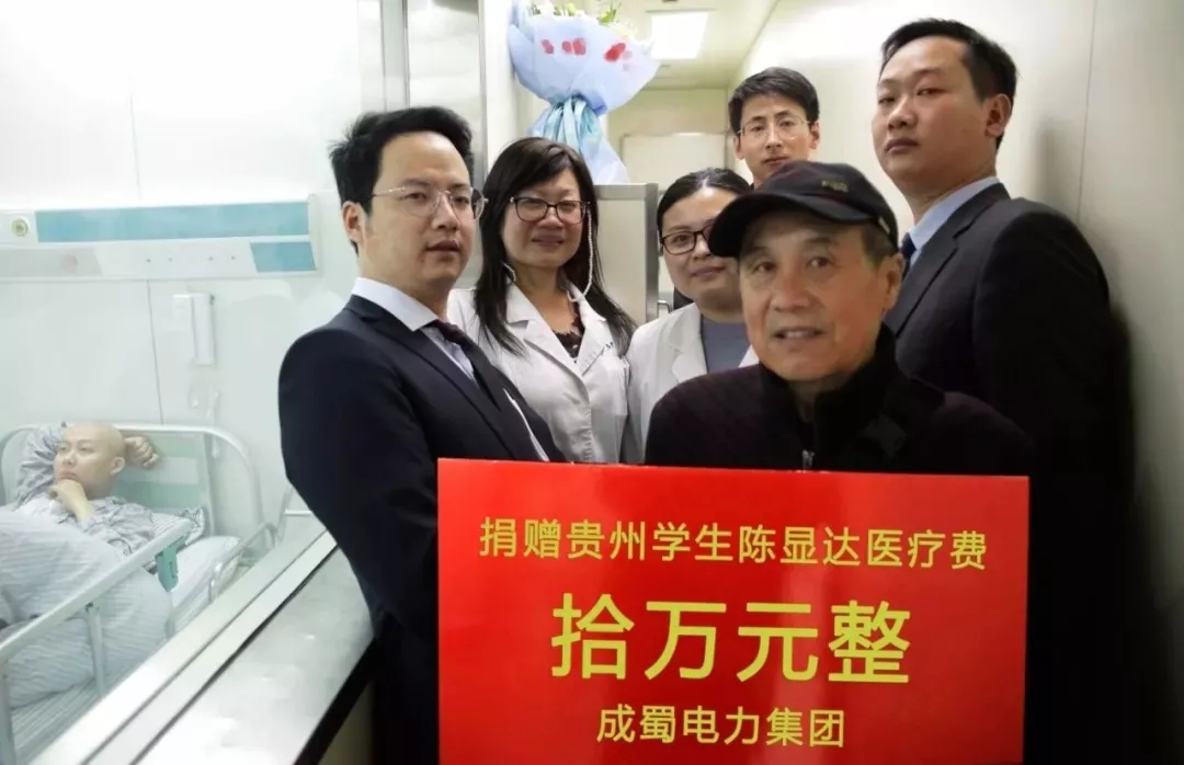 来自7790必发集团电力集团的2019答卷