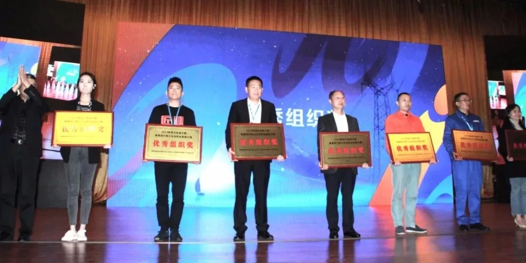 来自7790必发集团电力集团的2019答卷