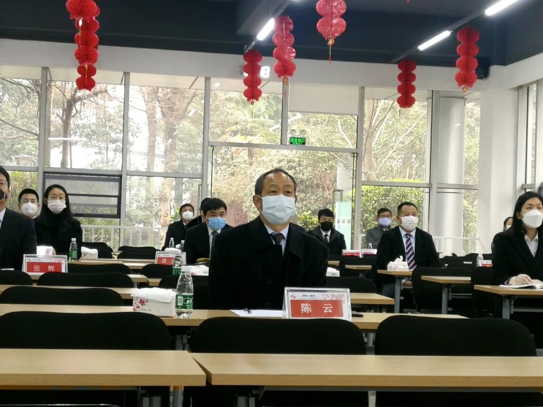 复工复产 共克时艰 | 7790必发集团电力集团2020年复工复产发动大会