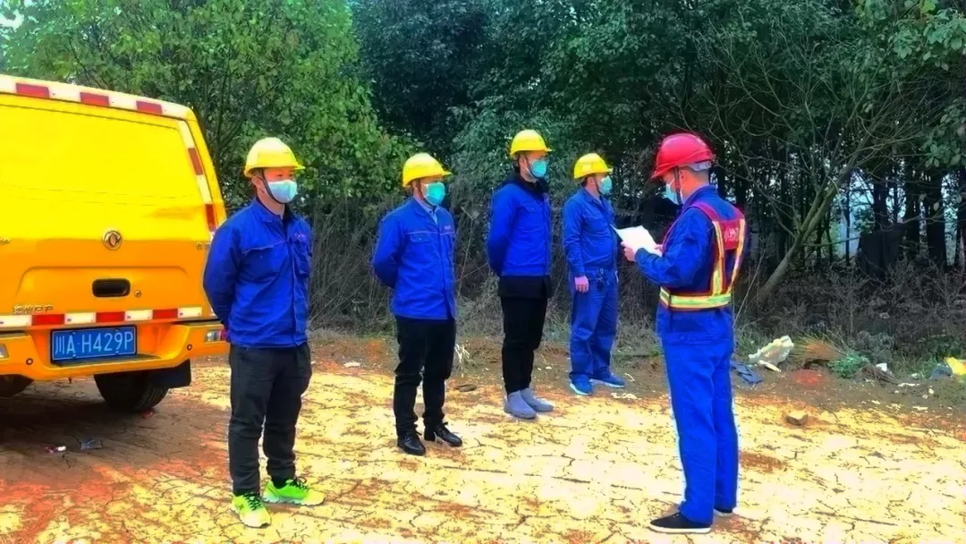 战“疫”快讯|7790必发集团电力集团战“疫”举行时