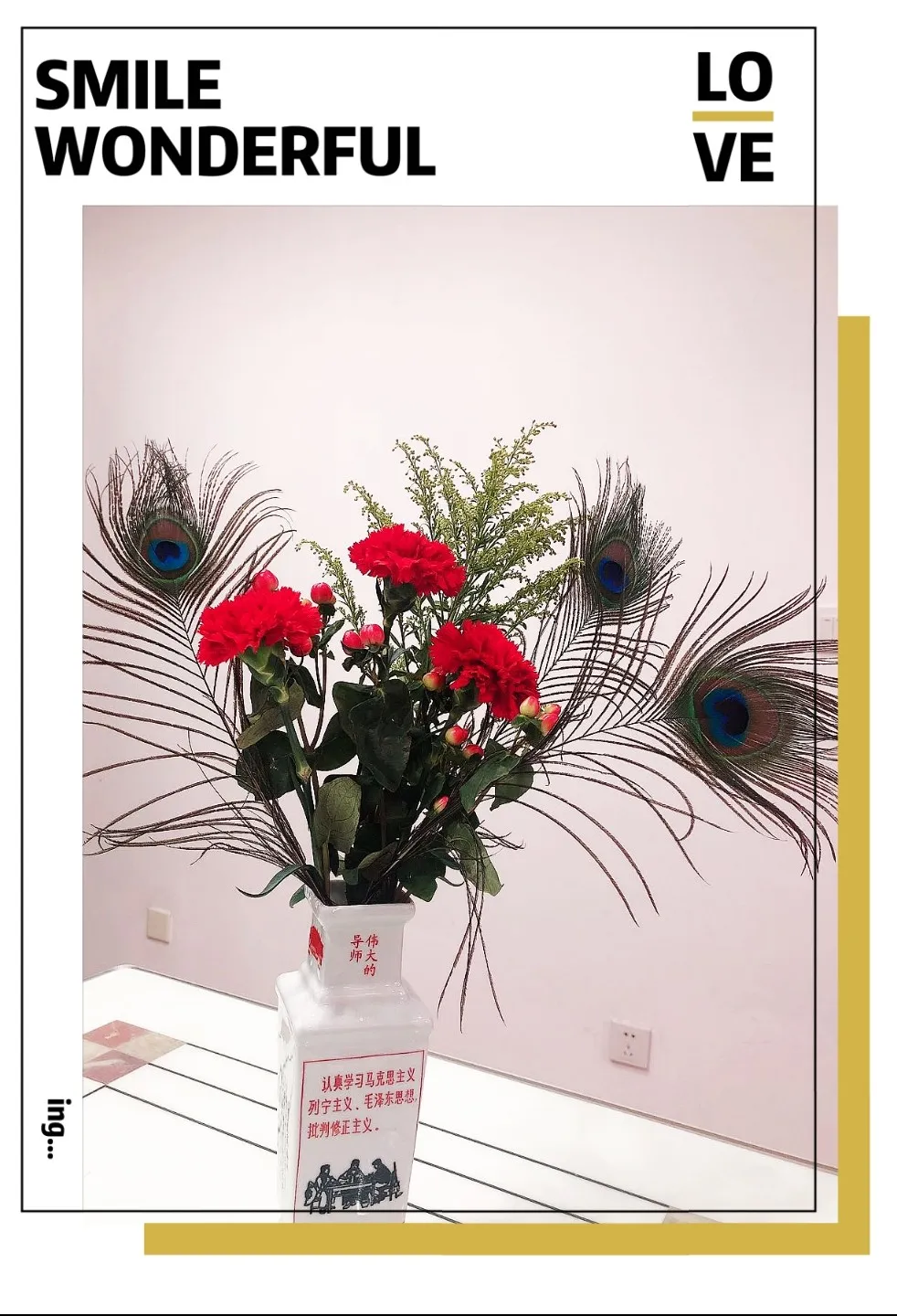 【细腻女王，，名堂人生】7790必发集团电力集团工会举行“三八”妇女节线上插花活动