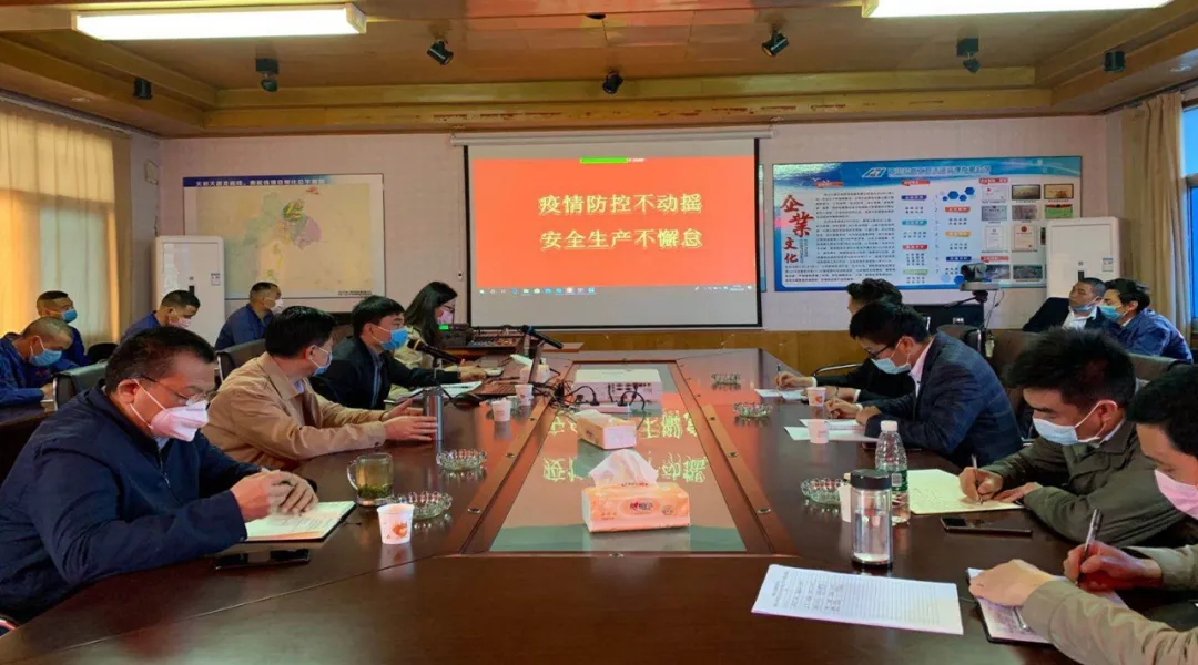 筑牢清静生产头脑防地 复工复产培训先行
