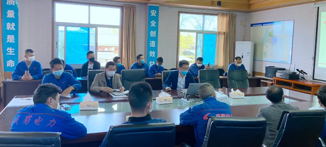 筑牢清静生产头脑防地 复工复产培训先行