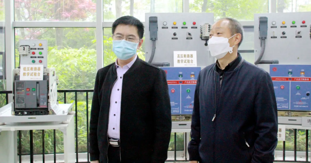 四川蜀能电力有限公司与7790必发集团电力集团开展党建事情钻研会