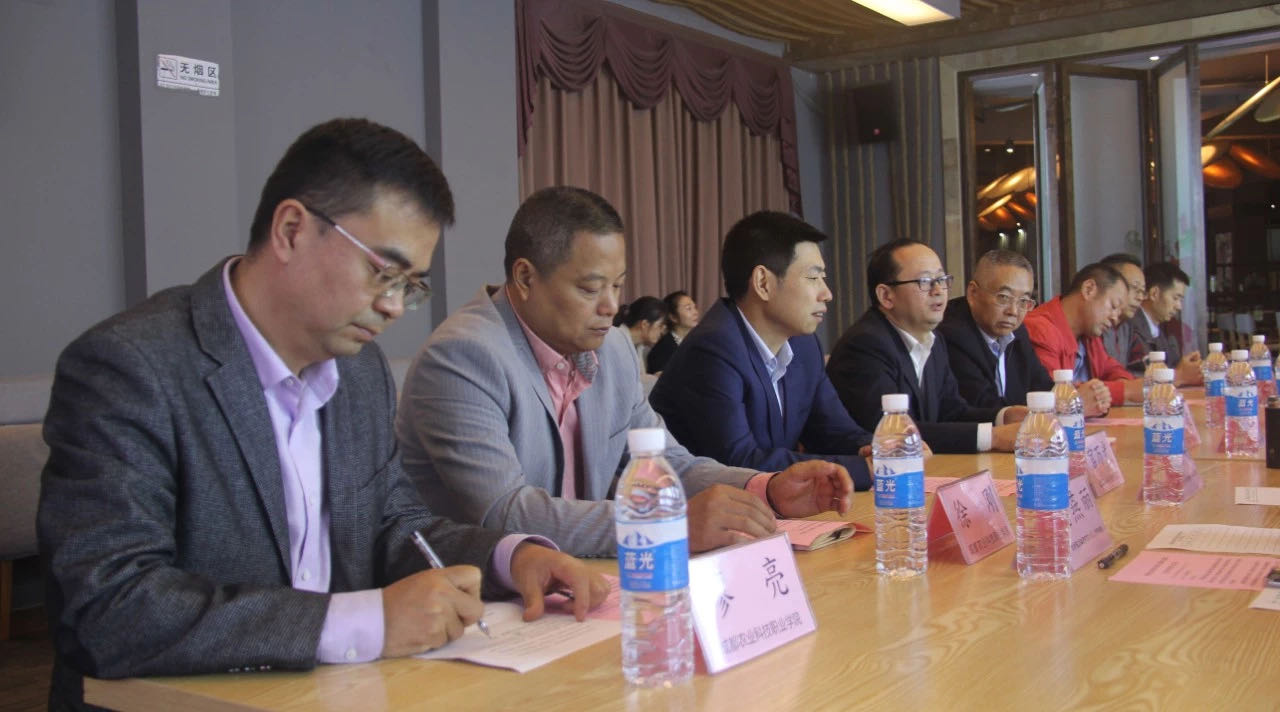 【动态】校企相助育梓楠，，，科技助力促生长