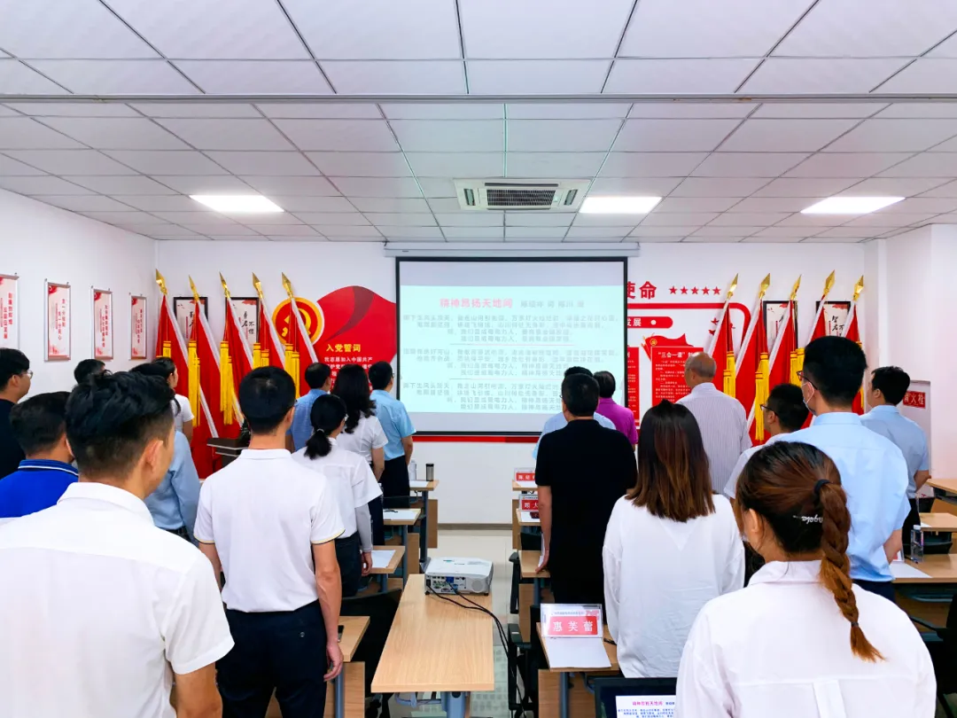 热烈祝贺中共7790必发集团电力支部委员会换届选举事情圆满完成