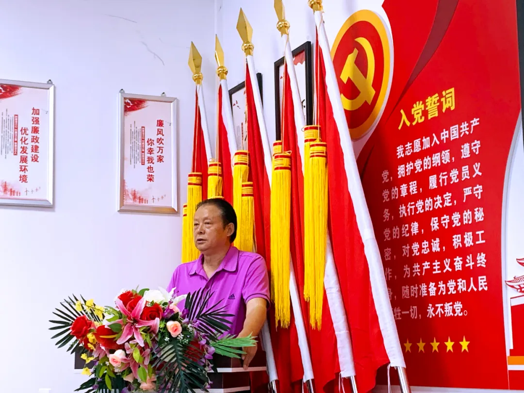 热烈祝贺中共7790必发集团电力支部委员会换届选举事情圆满完成