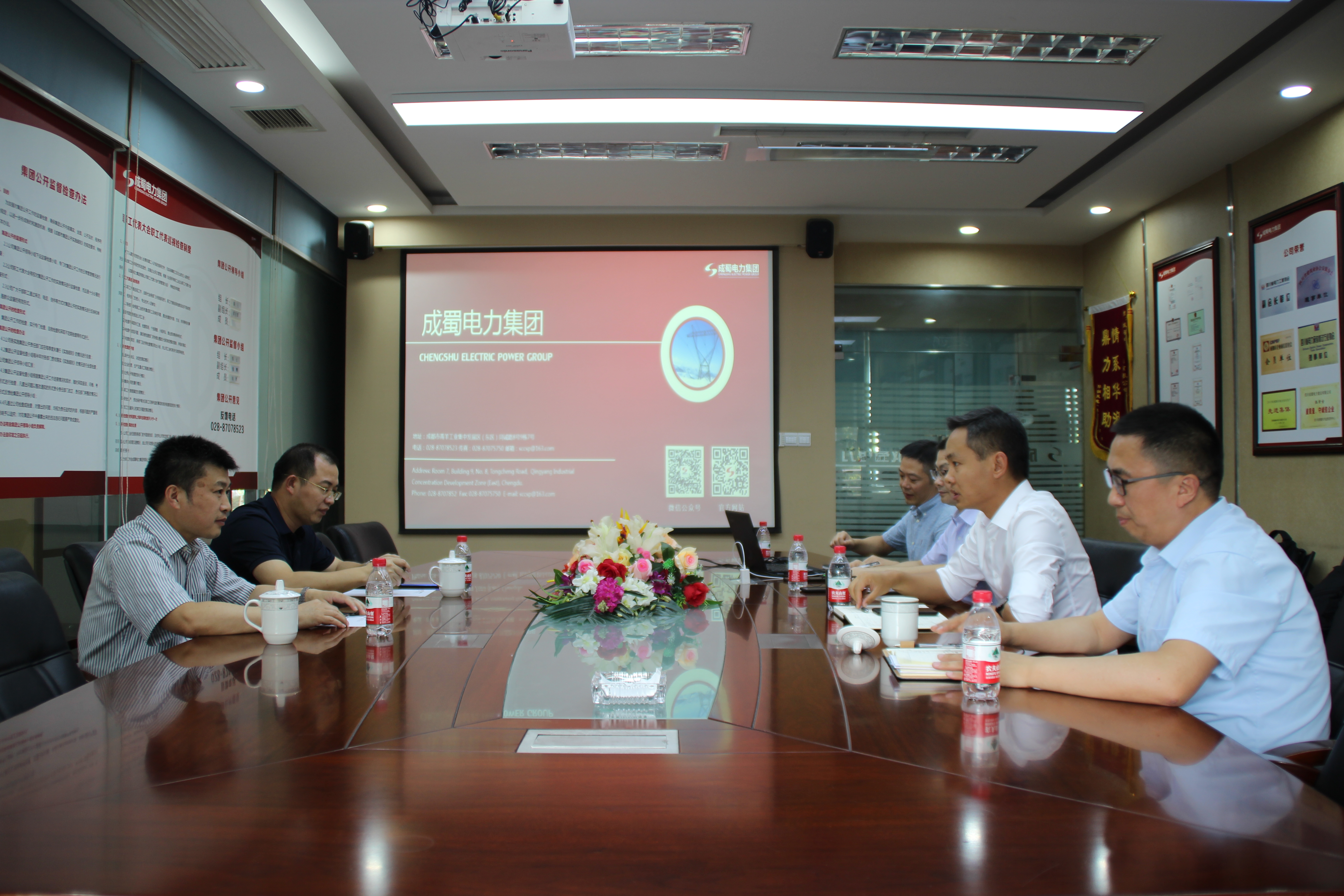  三一新能源北方大区总司理李浩风赴7790必发集团电力集团旅行交流