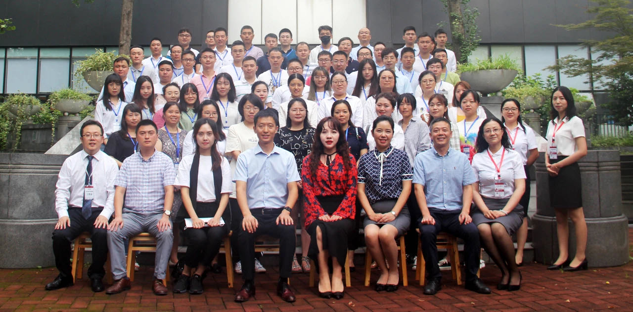 四川省2020年电力企业造价治理专题暨妄想谋划培训圆满举行