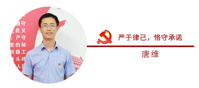 不忘初心，，，，，，砥砺前行