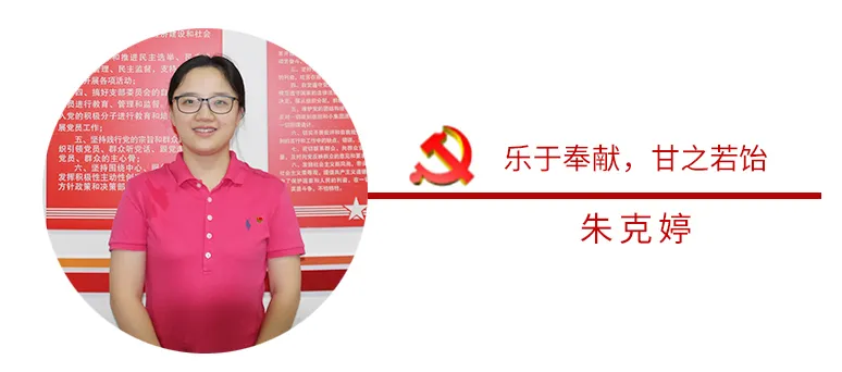 不忘初心，，，，，，砥砺前行