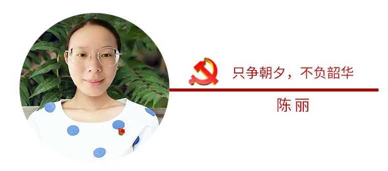 不忘初心，，，，，，砥砺前行