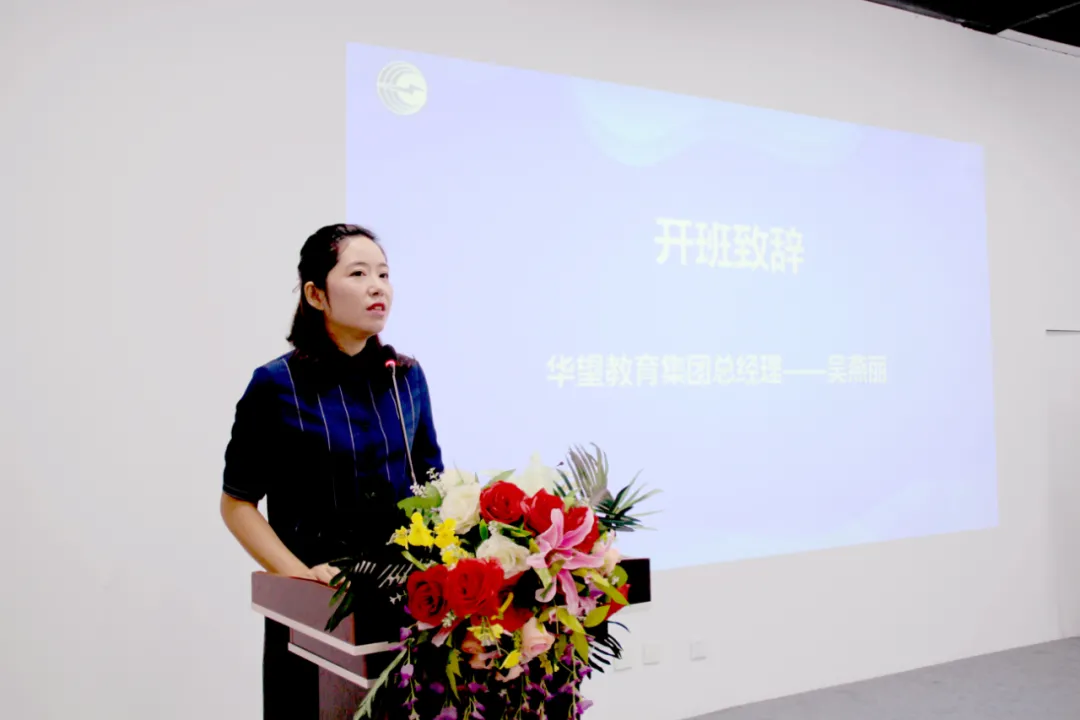 四川省2020年电力企业造价治理专题暨妄想谋划培训圆满结业