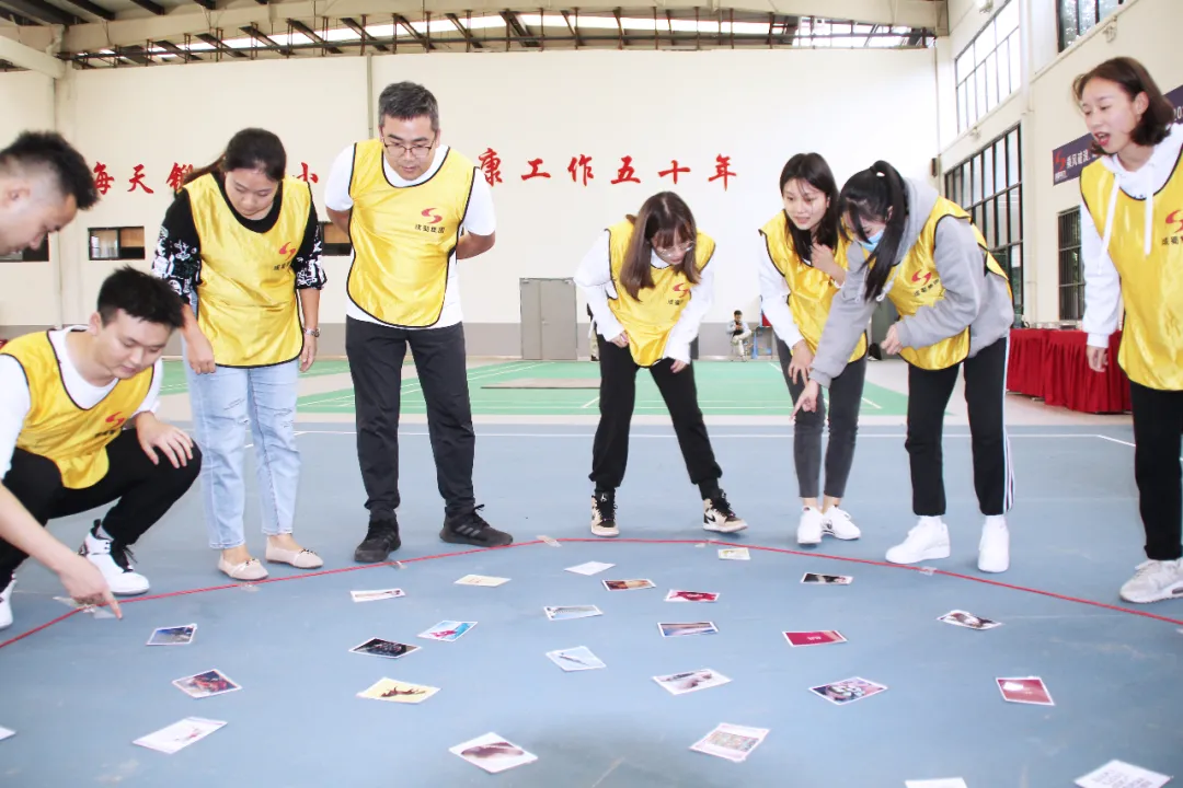 乘风破浪 砥砺前行| 7790必发集团电力庆中秋迎国庆团建活动纪实