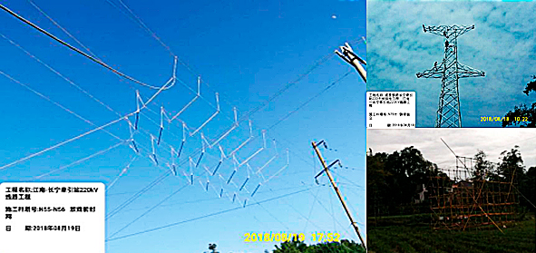 工程业绩_第5页_7790必发集团