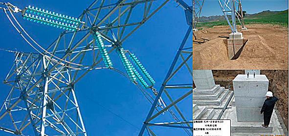 工程业绩_第5页_7790必发集团