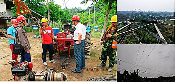 工程业绩_第5页_7790必发集团