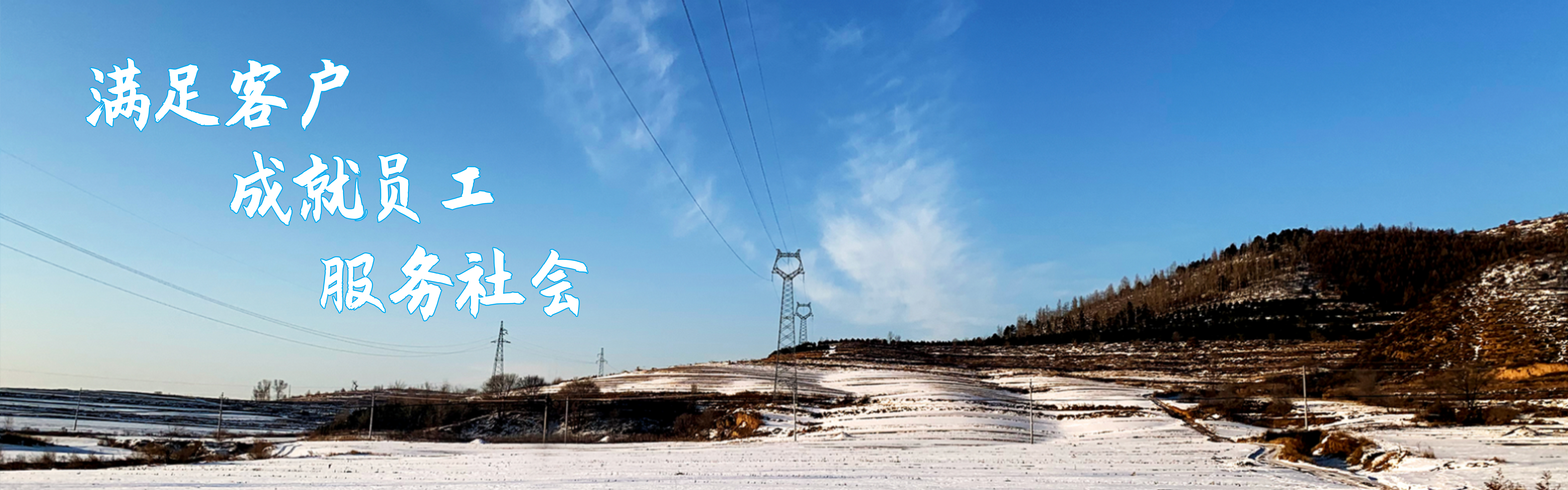 必发7790(中国区)电子集团-线上平台登录入口