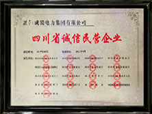 必发7790(中国区)电子集团-线上平台登录入口