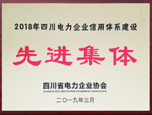 必发7790(中国区)电子集团-线上平台登录入口