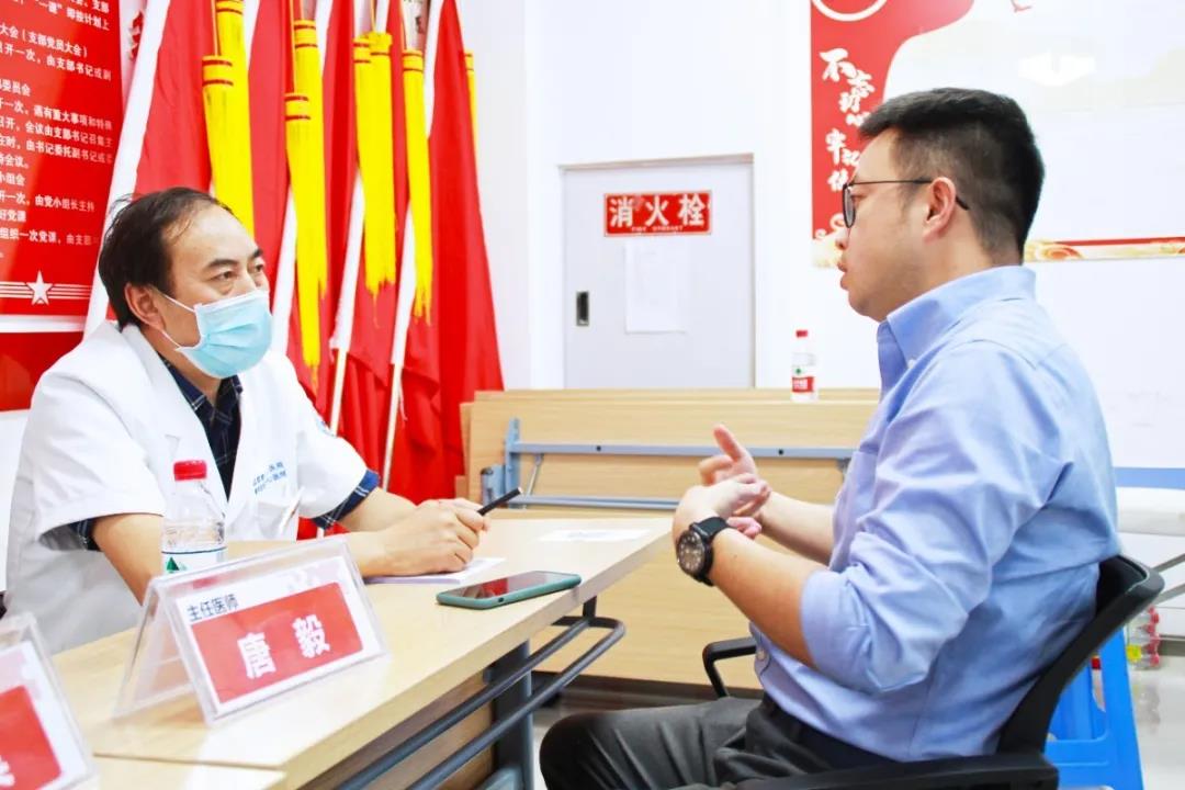 7790必发集团电力集团工会携手成都第一骨科医院开展“康健直通车”活动