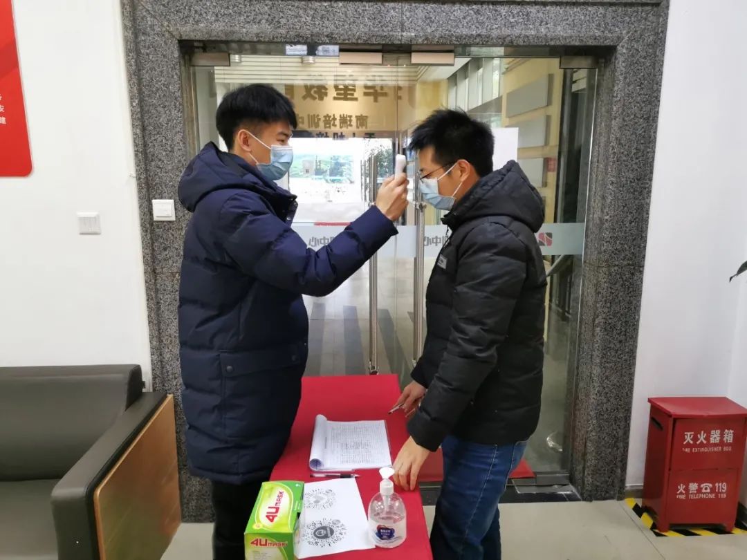 坚决阻止疫情伸张丨7790必发集团电力集团疫情防控不松懈！