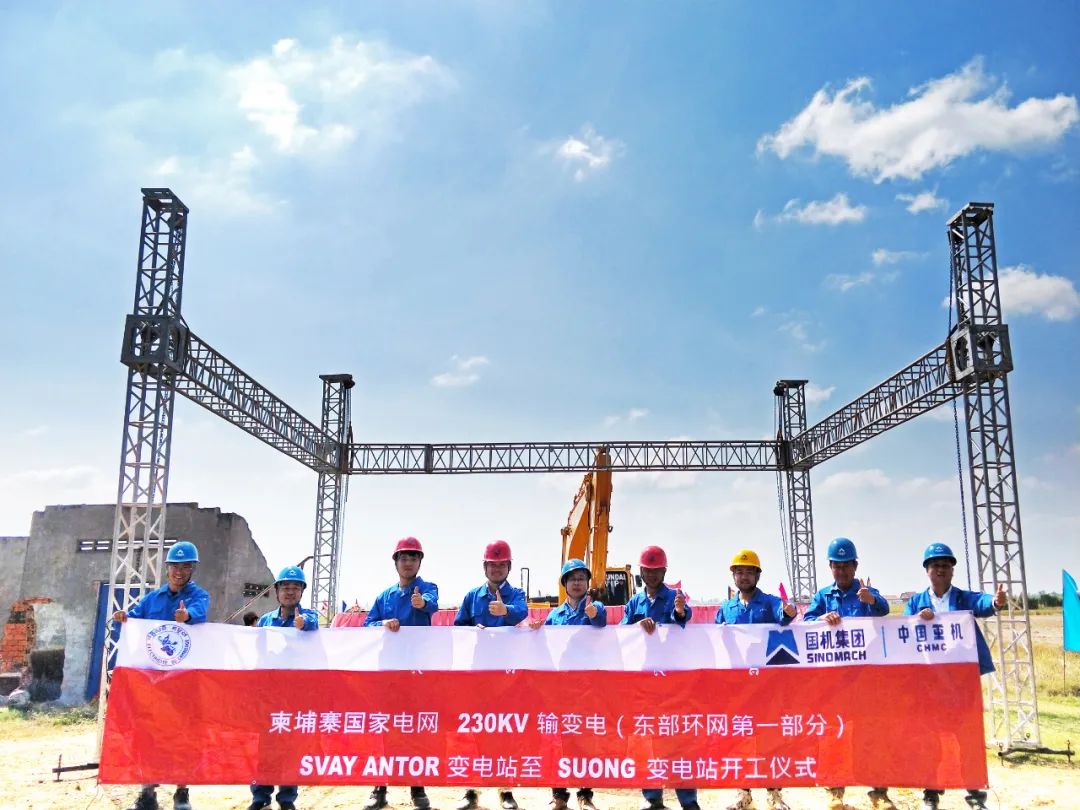 坚守与继续，，，，，，7790必发集团将士建设柬埔寨项目的故事|王友雷专访