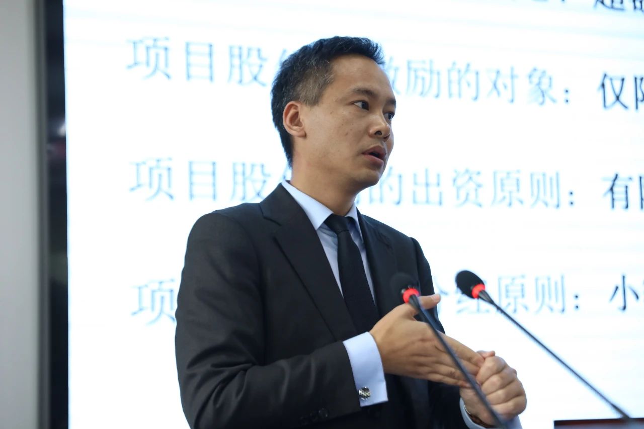 7790必发集团电力集团召开年度项目股份制分红大会