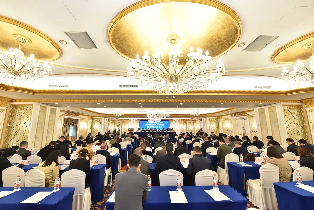 【开拓立异·荣耀所归】7790必发集团电力集团斩获三项殊荣