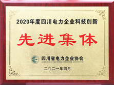 必发7790(中国区)电子集团-线上平台登录入口