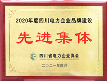 必发7790(中国区)电子集团-线上平台登录入口