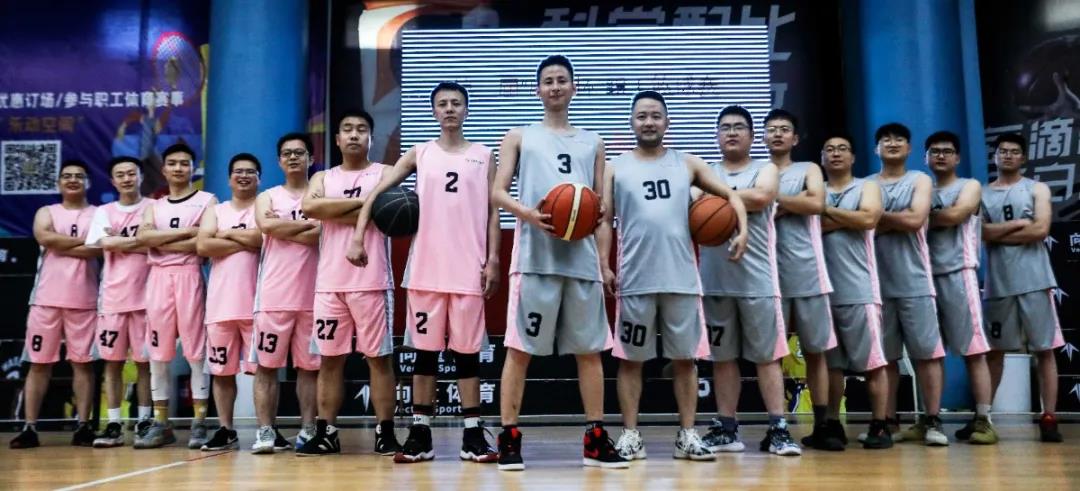 【7790必发集团杯】第二届“7790必发集团杯”体育赛事——职工篮球赛开赛啦！谁能荣耀加冕？？？？？？