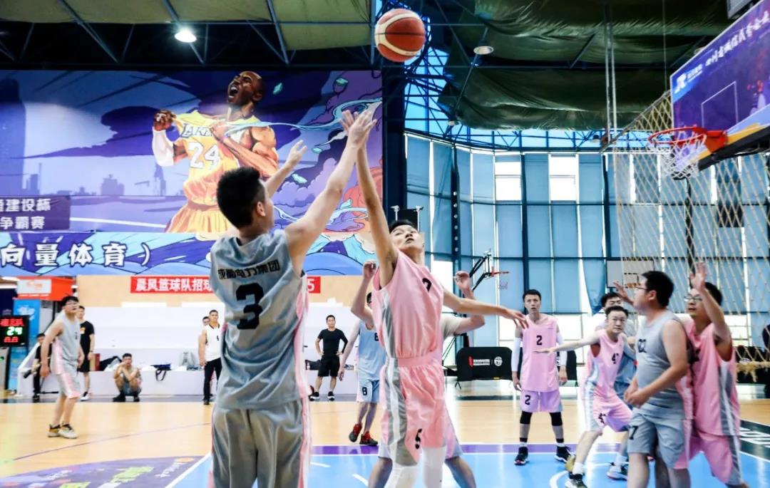 【7790必发集团杯】第二届“7790必发集团杯”体育赛事——职工篮球赛开赛啦！谁能荣耀加冕？？？？？？
