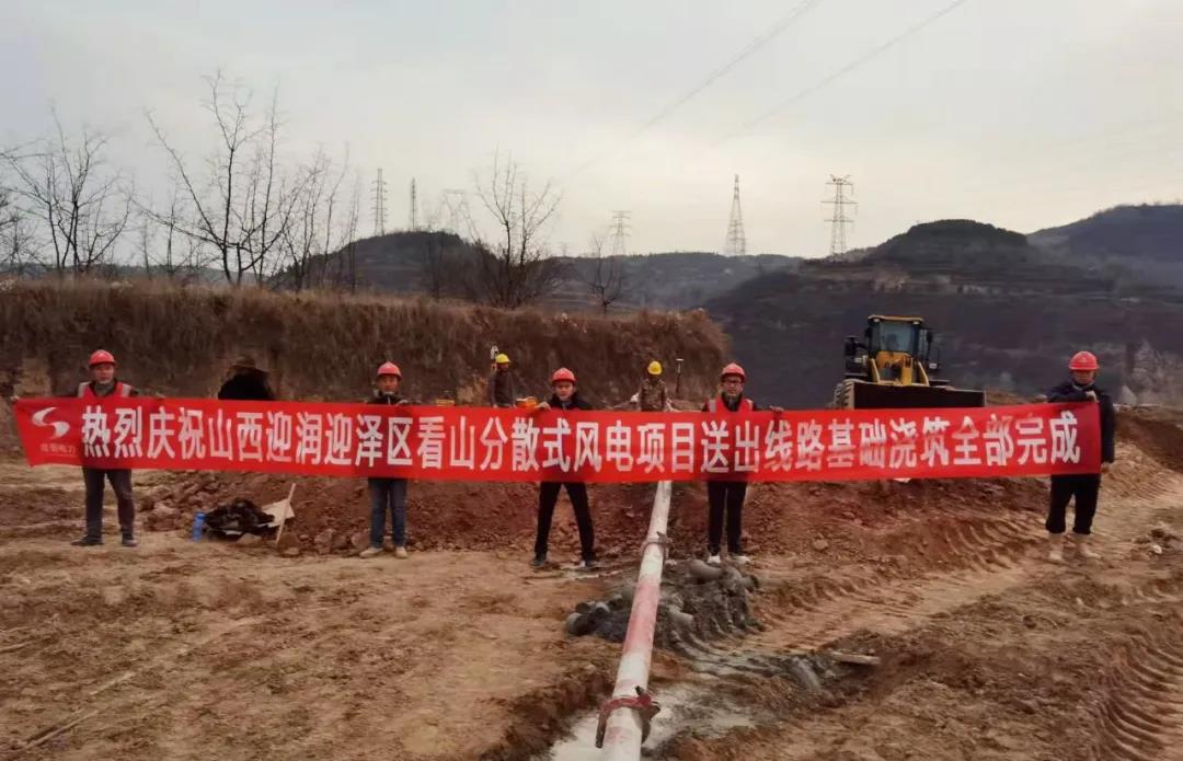 山西迎润迎泽区看山疏散式风电项目风机主体吊装顺遂完成