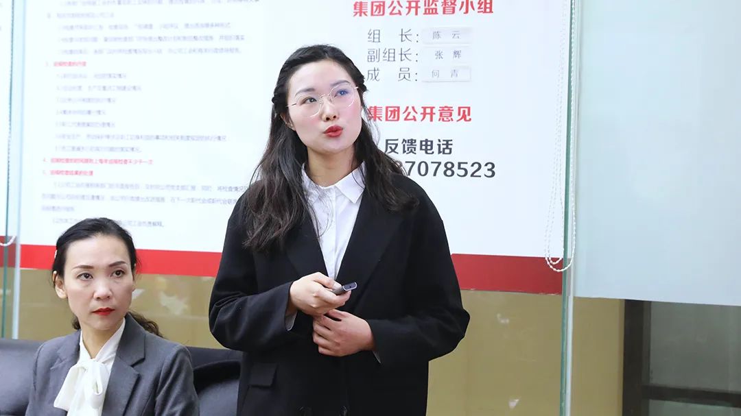 7790必发集团电力集团2021年度年终述职大会圆满召开