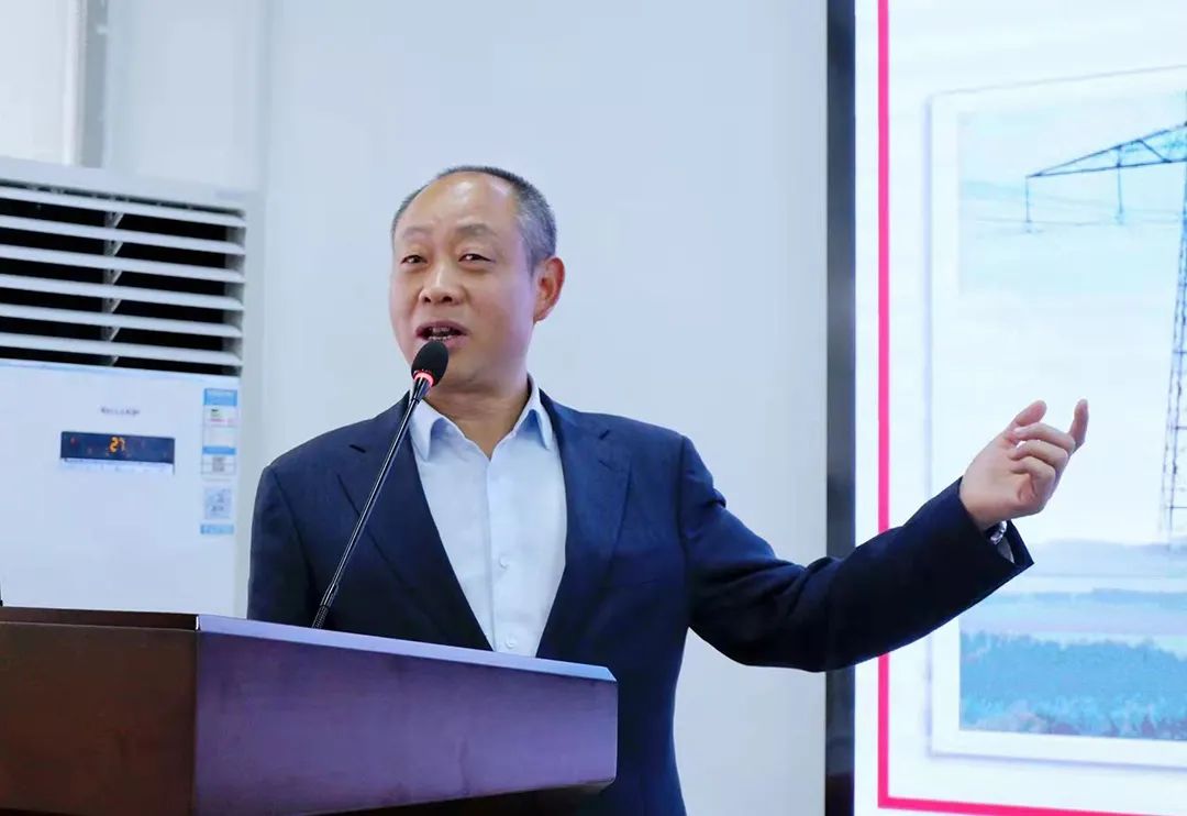 7790必发集团电力集团2021年度年终述职大会圆满召开