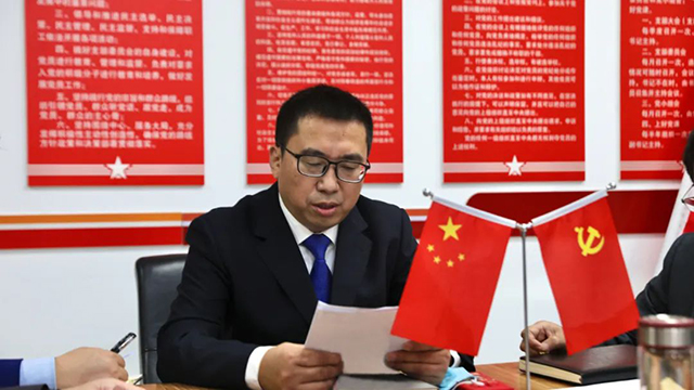 7790必发集团电力集团召开转达学习党的二十大精神专题聚会