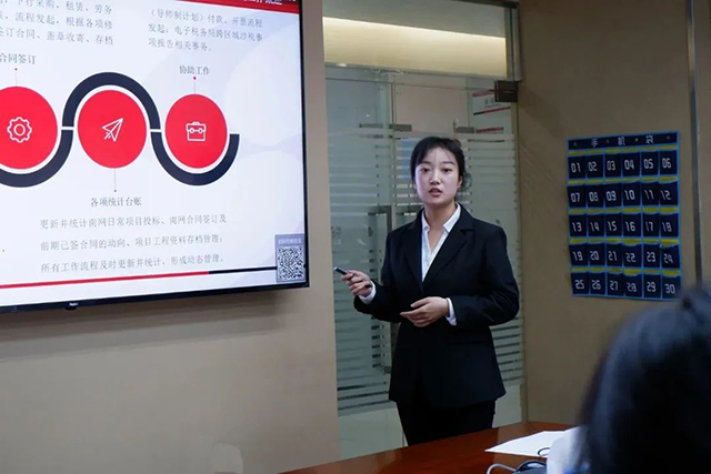 7790必发集团电力集团2022年终总结大会圆满举行