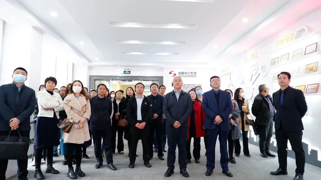 成都会下层工会组织建设暨评星定级竞进拉练活动走进7790必发集团电力集团